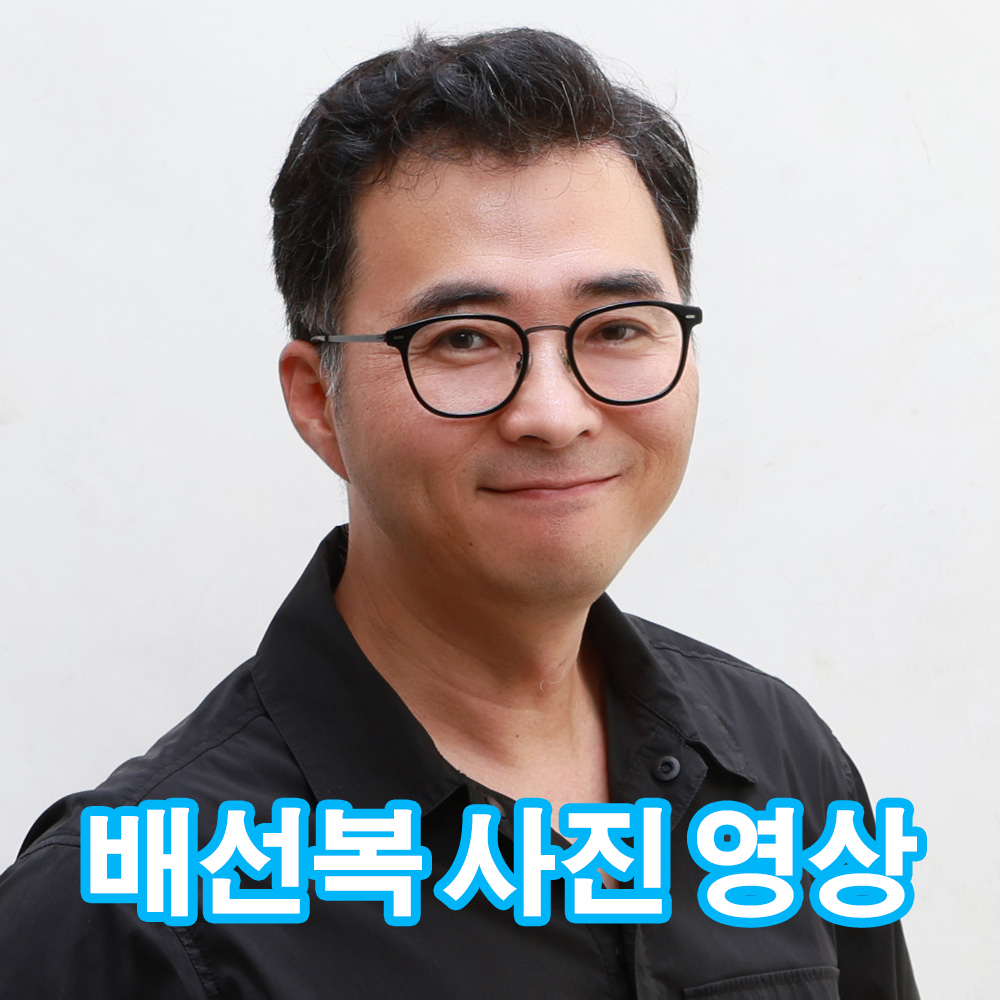 회사 워크샵 이취임식 총회 야유회 운동회 체육대회 출장사진 영상제작